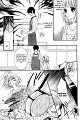 Kaibutsu-san ni, rei! -7